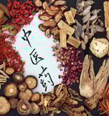 fitoterapia chinesa, fórmulas magistrias chinesas, infertilidade, endometriose, sop, baixa reserva o