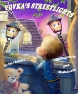 Vovka's Streetlights book cover showing a boy in pajamas, a teddy bear, and two smiling streetlights