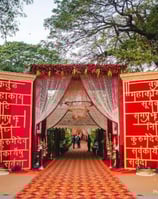 Hotel Kuber Murthal Entrance 1