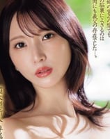 Artis JAv film 2025