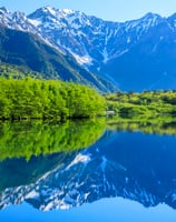 Les Alpes Japonaises
