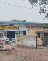 Image of middle school
