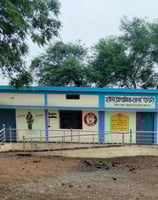 Image of primary school