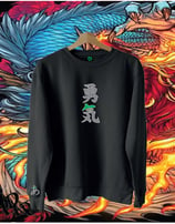 Sweat noir broder en calligraphie Japonaise grise, blanche et verte