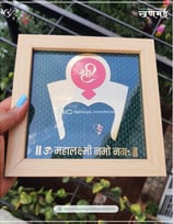 mahalaxmi khun frame
