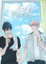 a shoulder to cry on manga