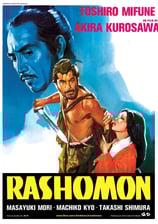 rashomon_akira_kurosawa_cinepedia_movie_wikicine_streaming_cinema