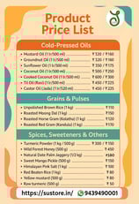 Product list_SuStore