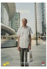 a man in a white shirt and a bag of food a movie poster for the film HERO
