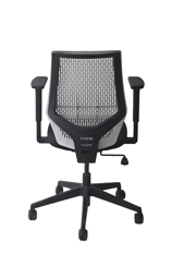 Sensit T145 with black perforated plastic backrest, rear view showing back support
