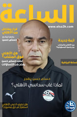 حسام حسن