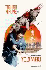 le_garde_du_corps_akira_kurosawa_movie_wikicine_cinepedia
