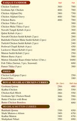a menu of a restaurant with a menu listing