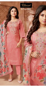 Shimmer Silk Kurta Surwal