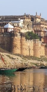 Chunar Fort