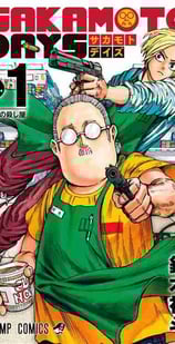 Sakamoto Days