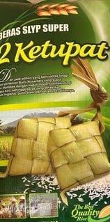 beras-2-ketupat