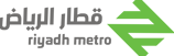 افضل شركات مقاولات الرياض مشاريع كبرى