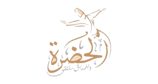 مطاعم الحضرة