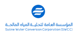 المؤسسة العامة لتحلية المياه