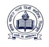 kmgd college, pilkhuwa girls degree college logo