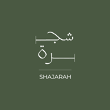 Shajarah logo