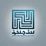 Afghan Group Business Solutions logo