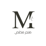 Mokhlis Shop logo