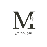 Mokhlis Shop logo
