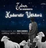 Kudurutir Yehowa, Rohingya Musical Album