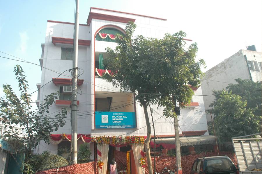 Dr. Vijay Pal Memorial Library reading hall