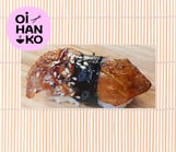 Oi-Hanko-Teriyaki-lohi-nigiri