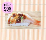 Oi-Hanko-Teriyaki-rapu-nigiri