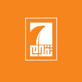 Rawa Abdul Salam Al-Fahdawi logo