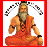 Bhrigu ki Shakti Peeth logo