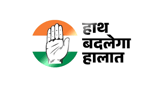 adershnagardcc.in logo