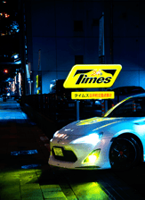 Car Toyota GT86 by night