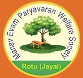 Manav avam paryaavaran welfare society logo