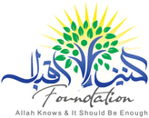 Kaniz Iqbal Fountation logo