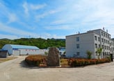 Side photo of the factory.