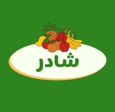 a fruit and vegetable logo on a green background