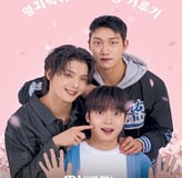 blossom campus ost