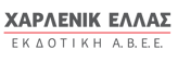 ΧΑΡΛΕΝΙΚ