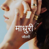 Madhuri Jewellery logo