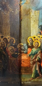 Icône religieuse