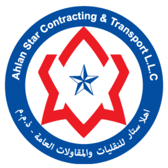 Ahlan Star logo