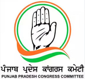 Mr. Dilbag Mohamad General Secretary Punjab Congress Committee logo
