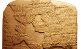 Treaty of Kadesh