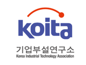 한국산업기술진흥협회 기업부설연구소 로고
