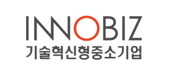 이노비즈 기술혁신형 중소기업 인증 로고